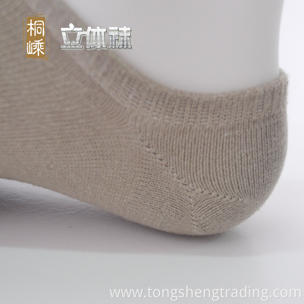 Three Dimensinal Socks Basic Sneaker Tsmscw15008c Y Shaped Heel